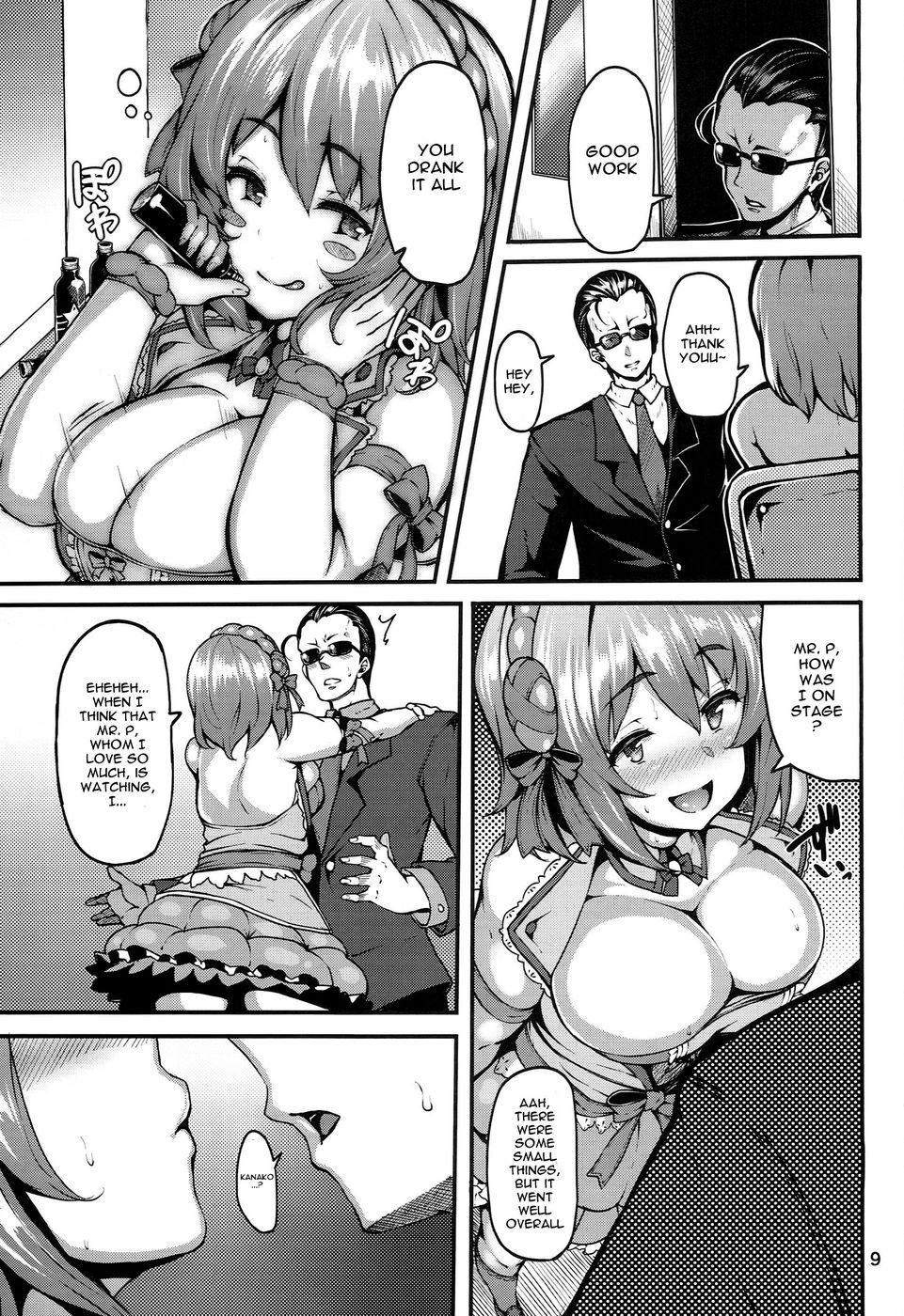 Hentai Manga Comic-Sweet Poison 2-Read-8